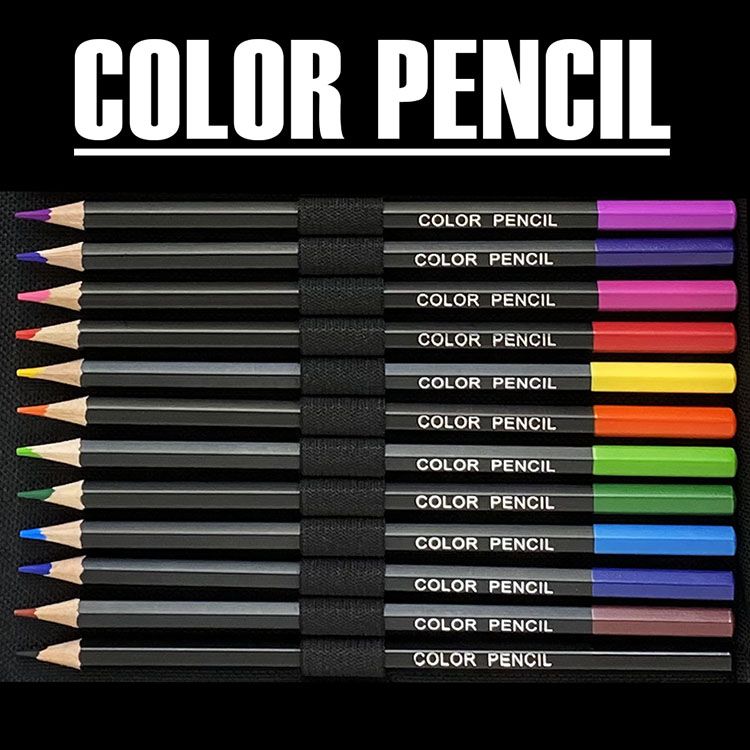 Drawing Pencils Case